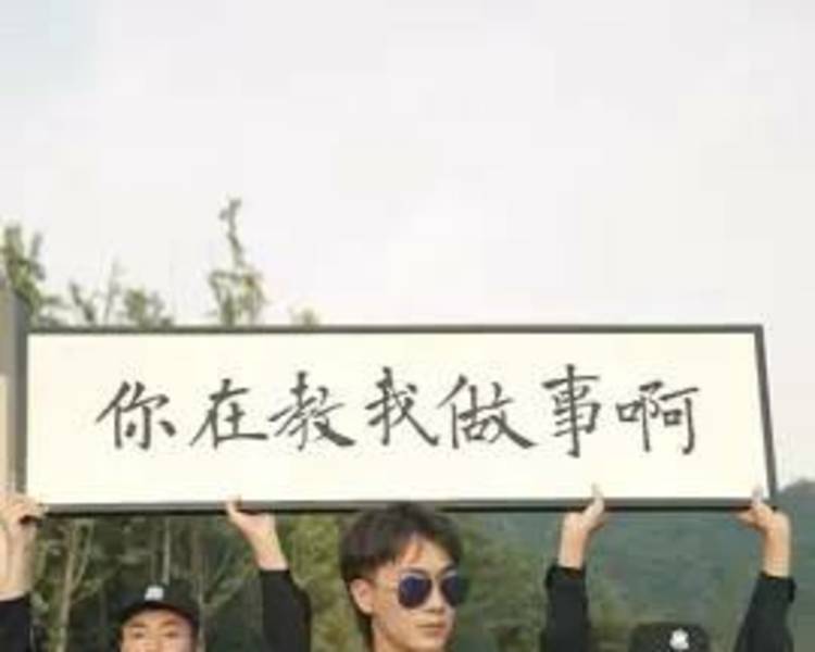 艺人背景图