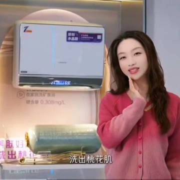 经历图片