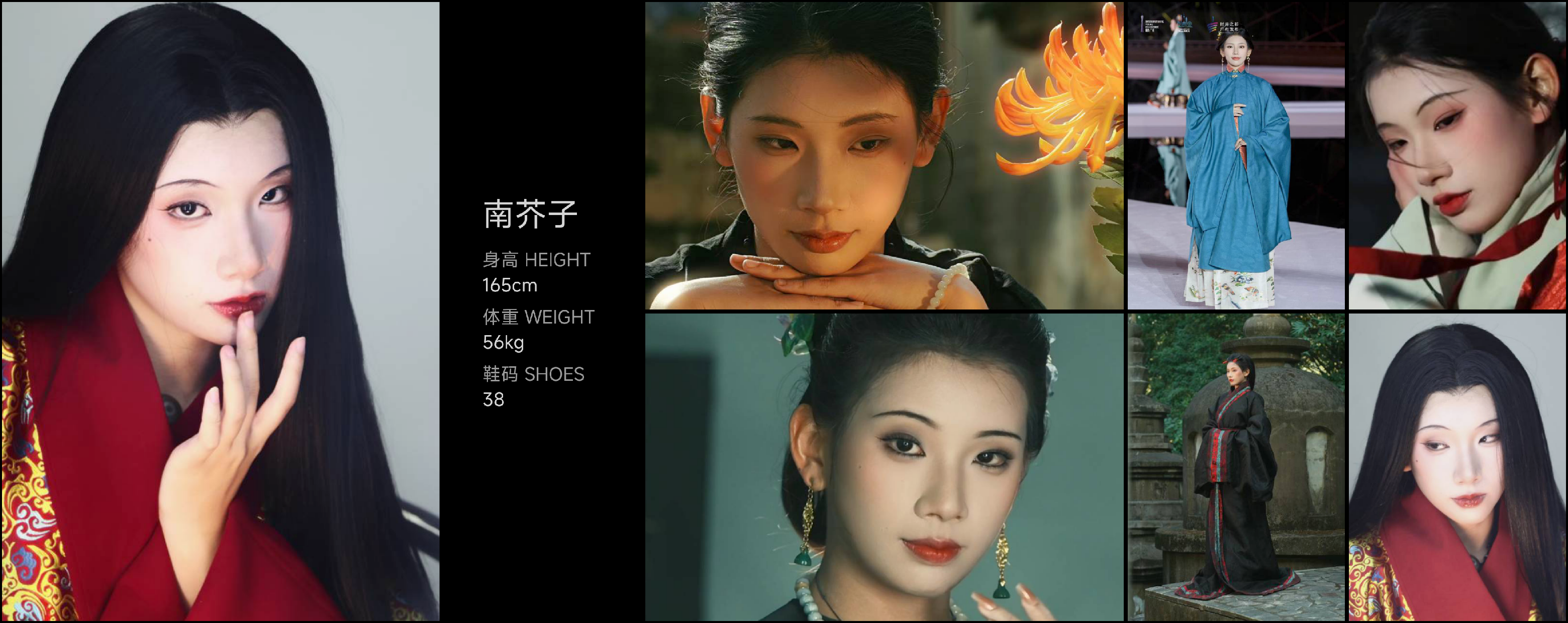 模卡