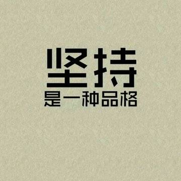 卢杰的微模卡作品