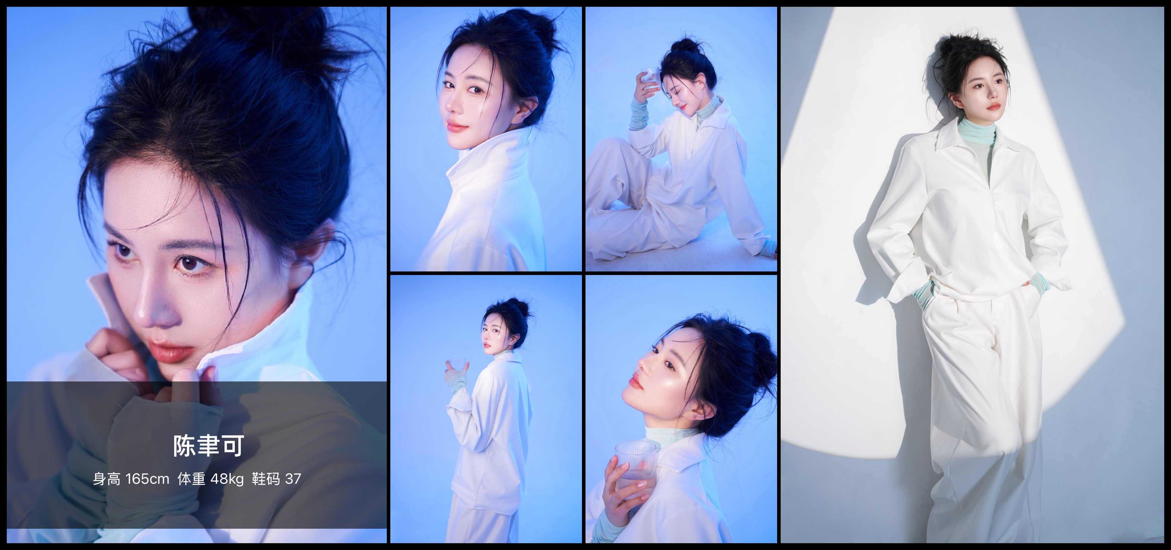 美影云