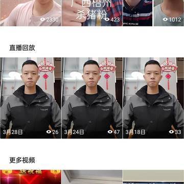 经历图片