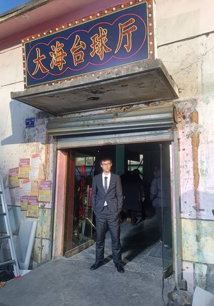 形象照片
