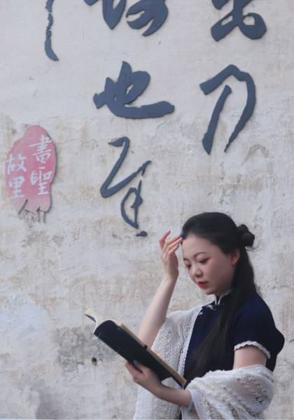 推荐艺人
