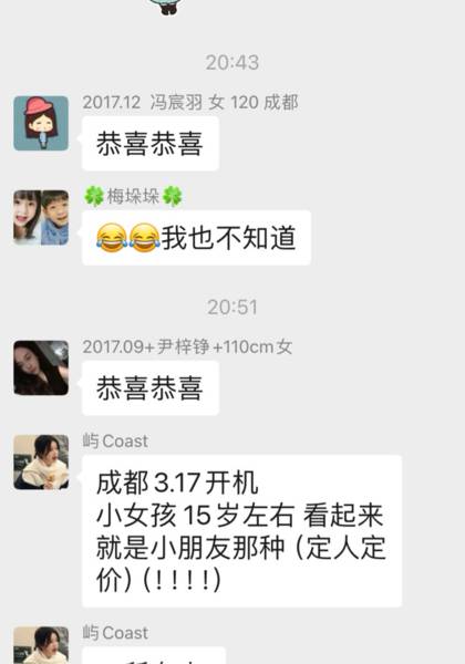 形象照片