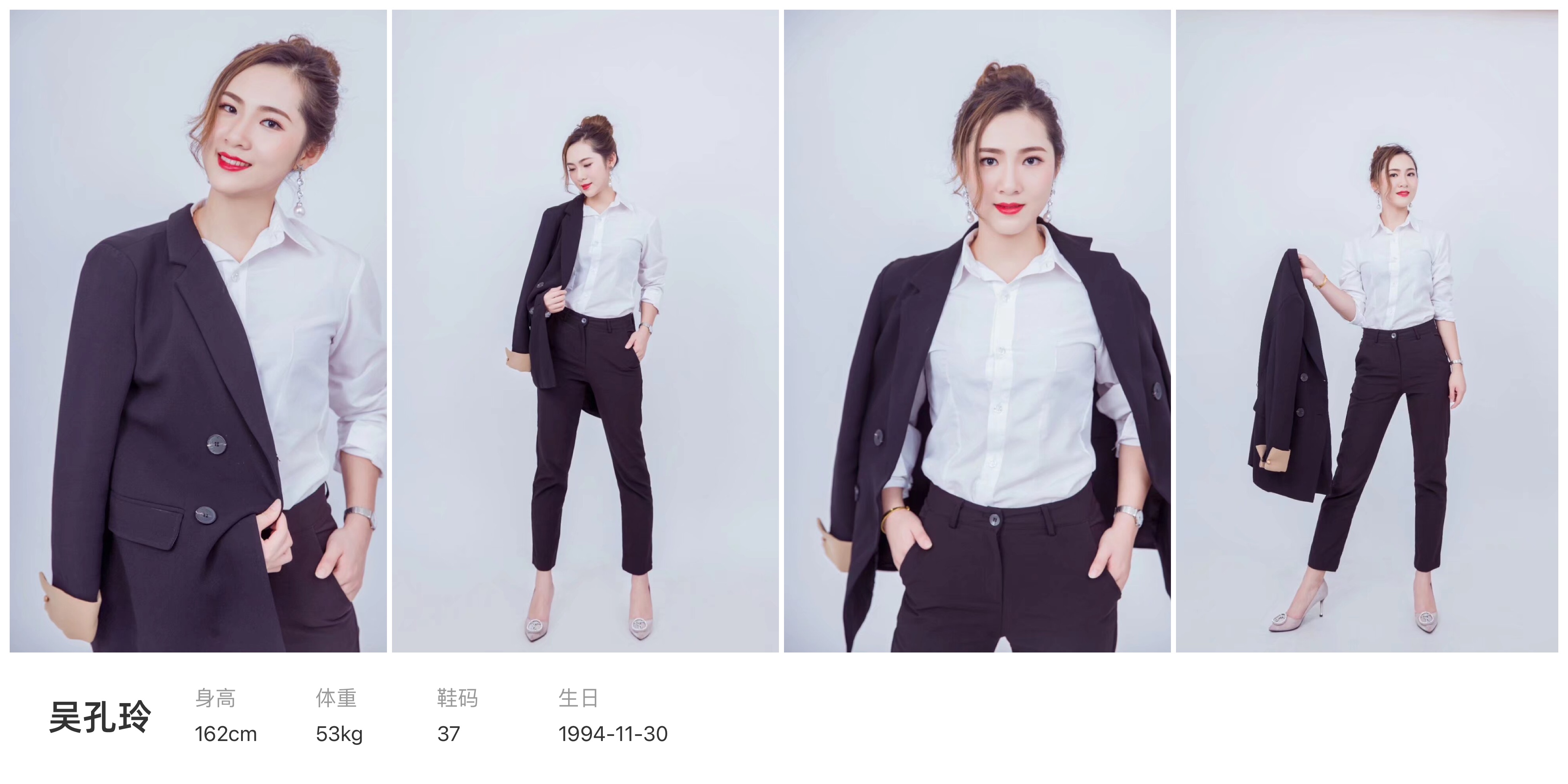 美影云