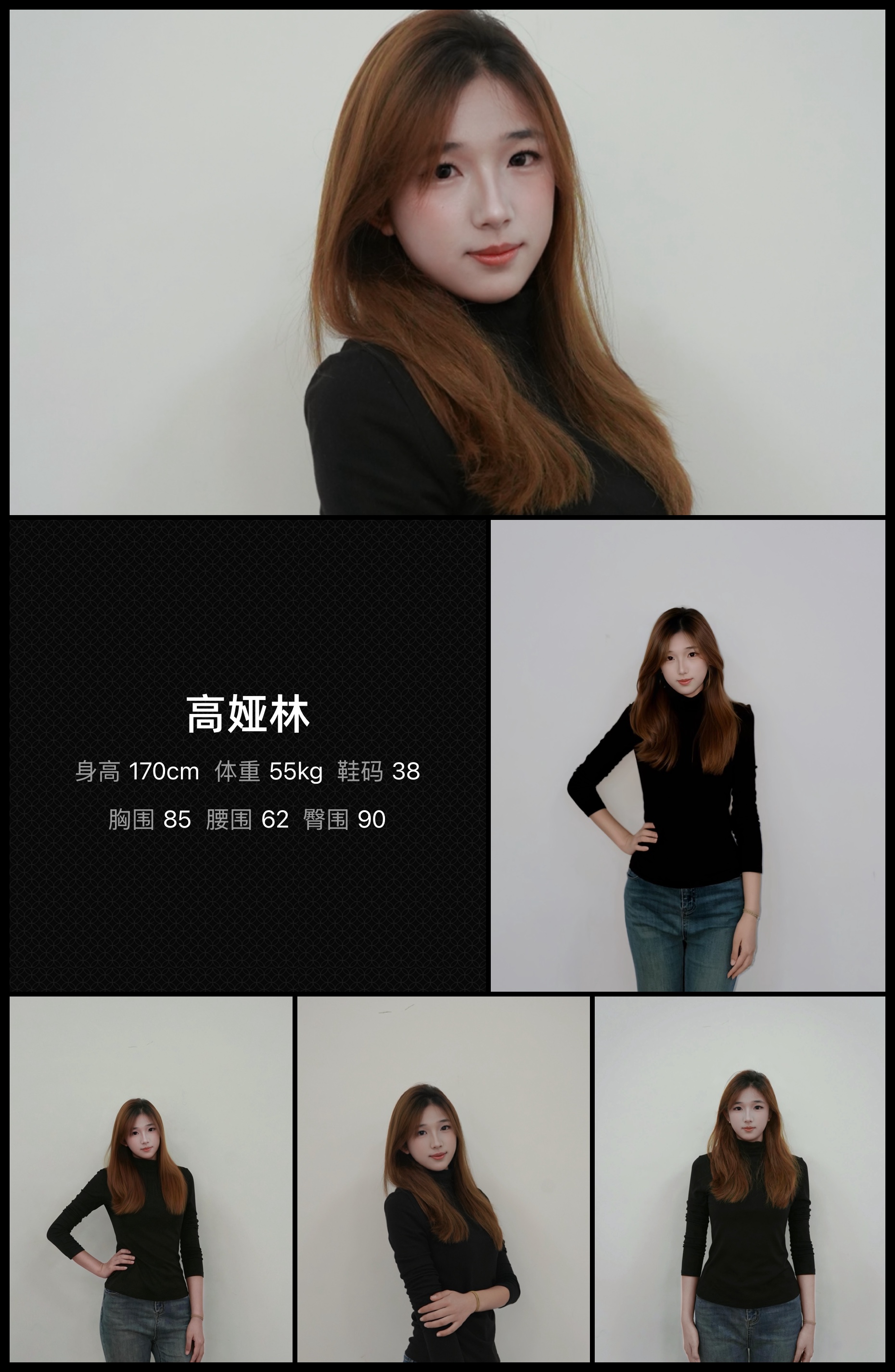 模卡