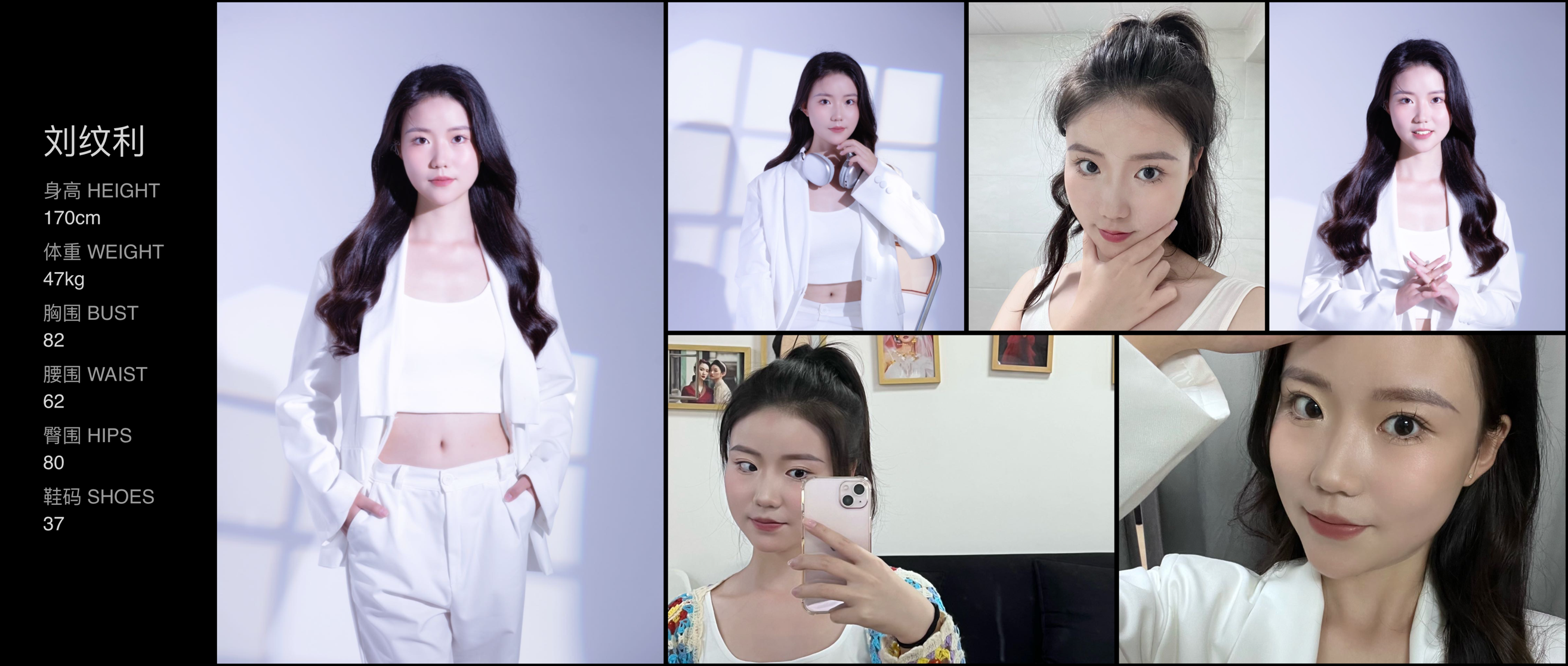 美影云