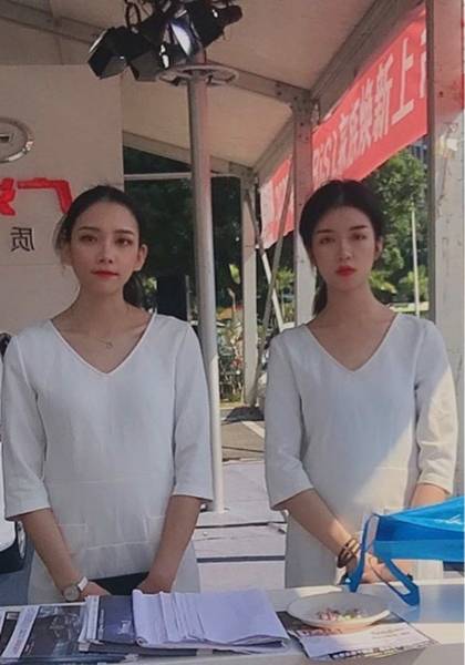 形象照片