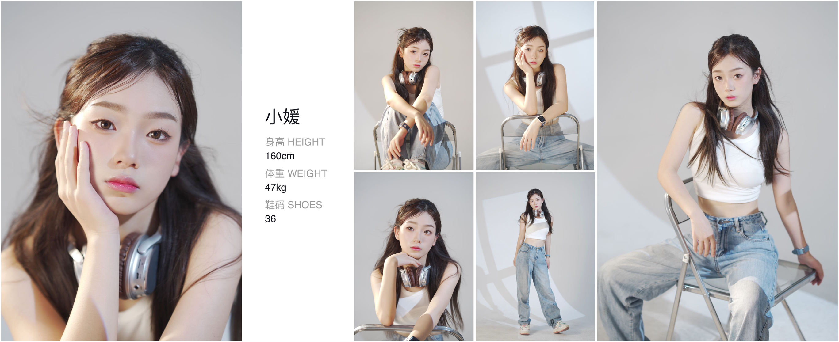 美影云