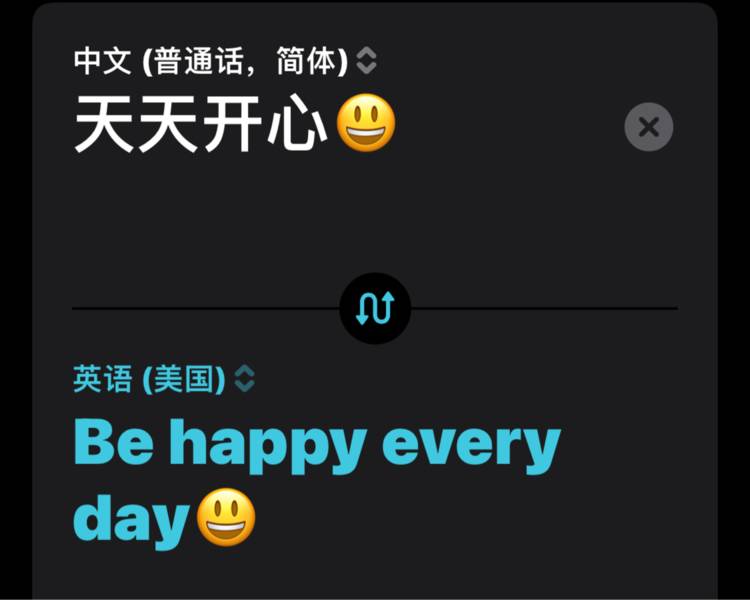 艺人背景图