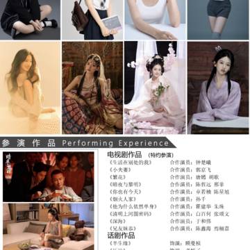 经历图片