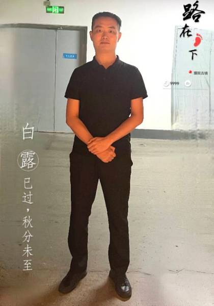 推荐艺人