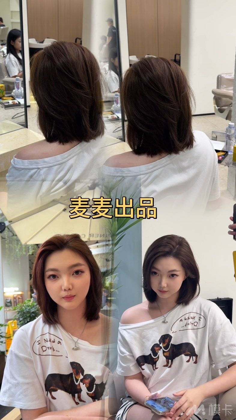 通告图片