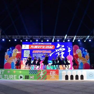经历图片