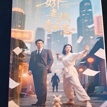 经历图片