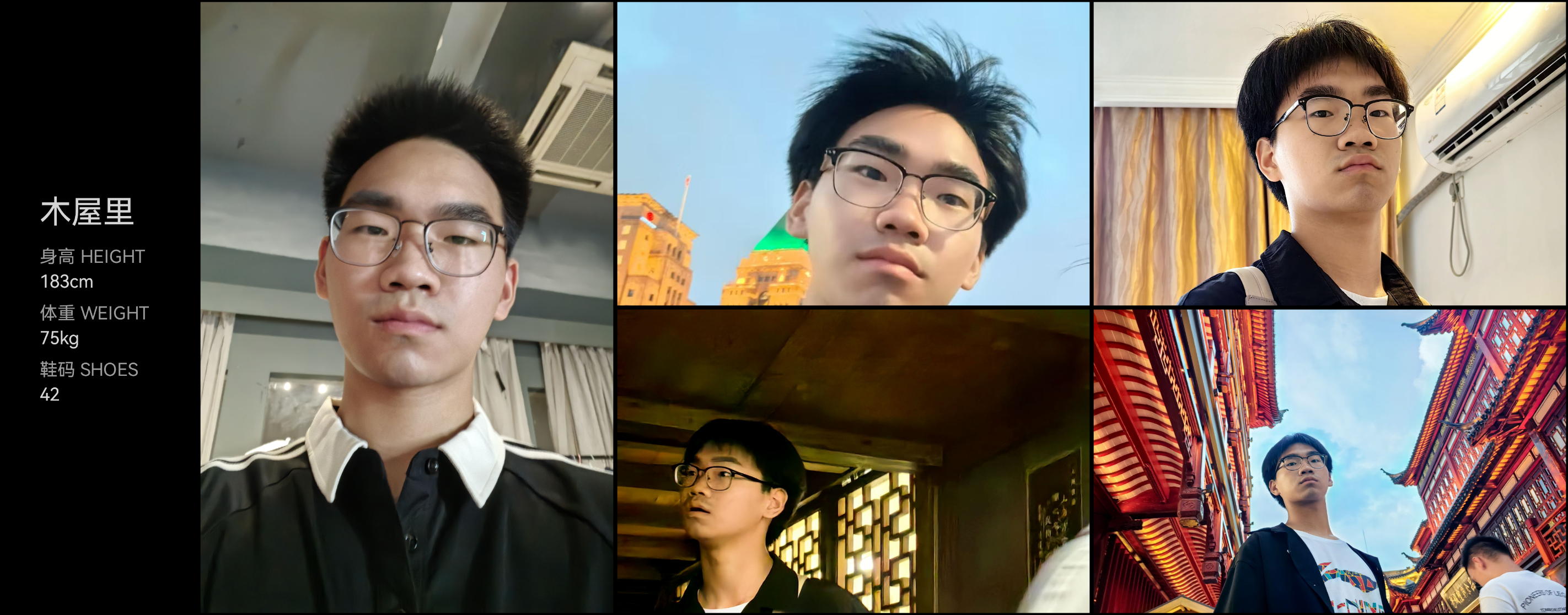 美影云