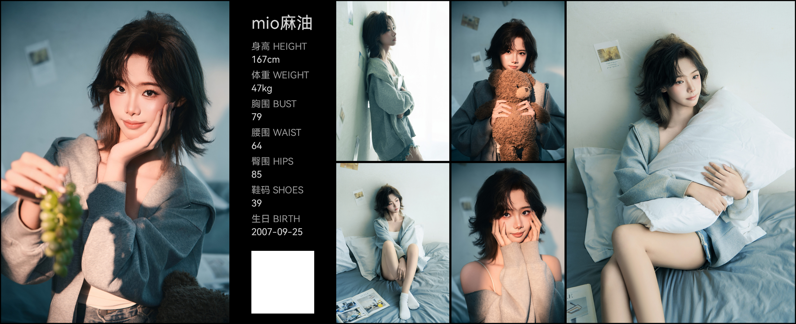 模卡