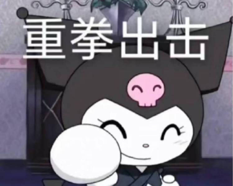 艺人背景图