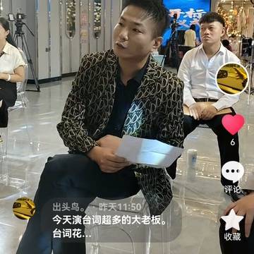 经历图片