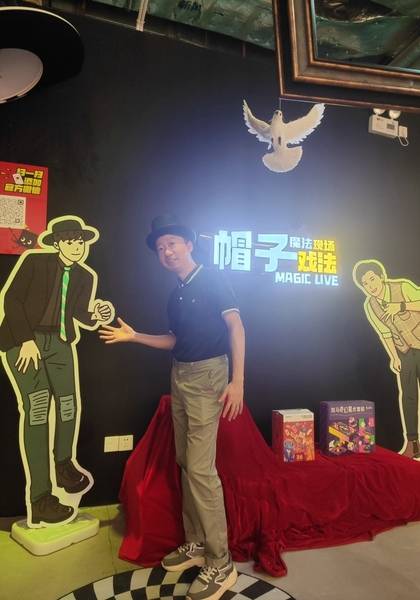 形象照片