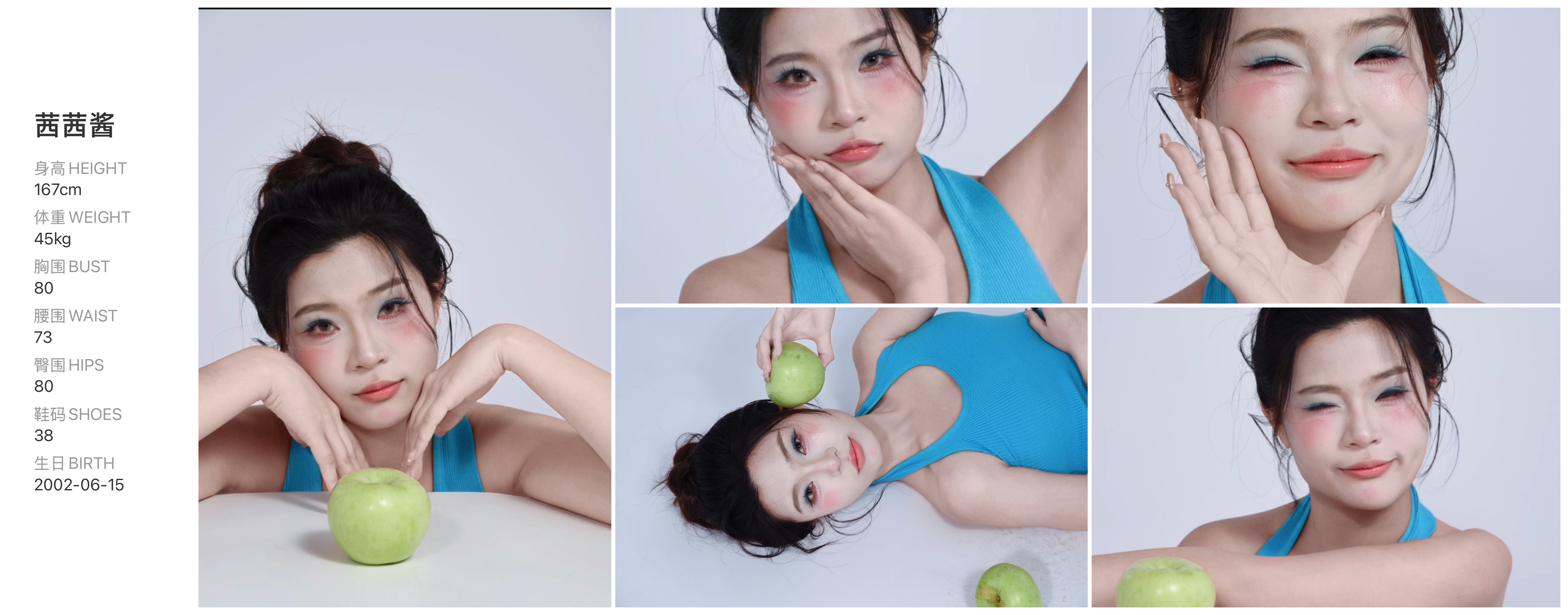 模卡