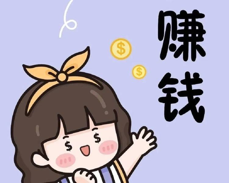 艺人背景图