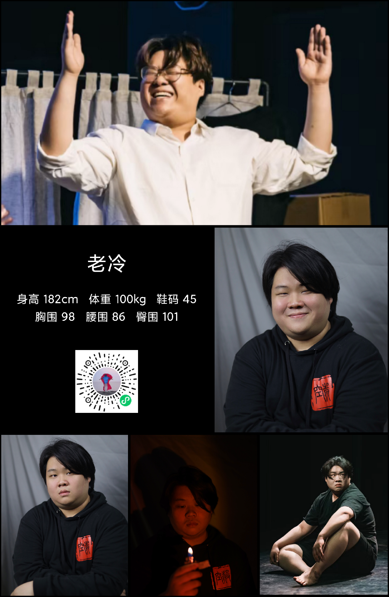 美影云