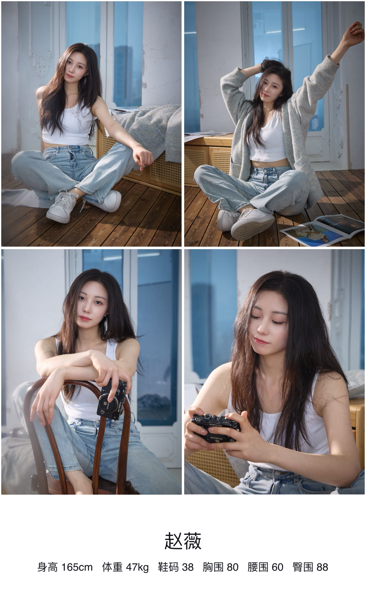 模卡