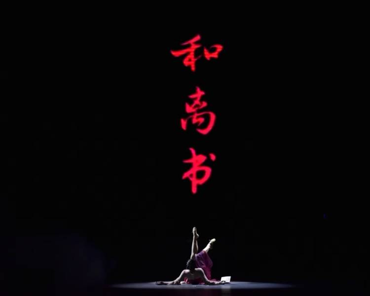 艺人背景图