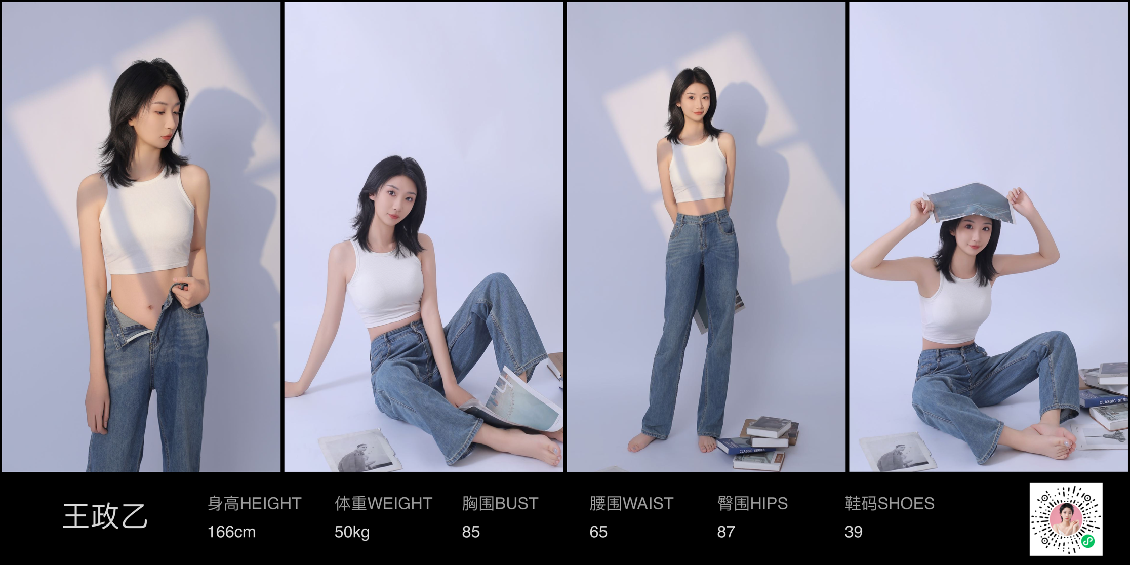 美影云