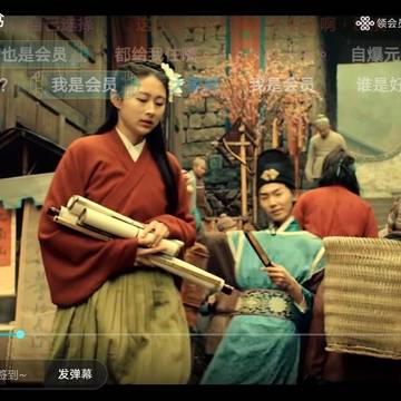 经历图片