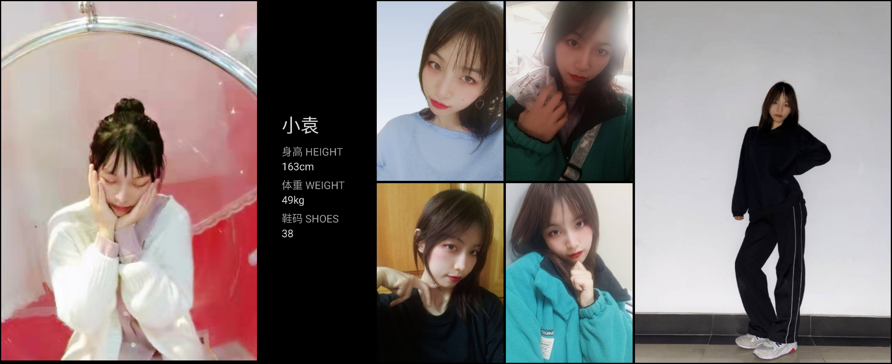 模卡