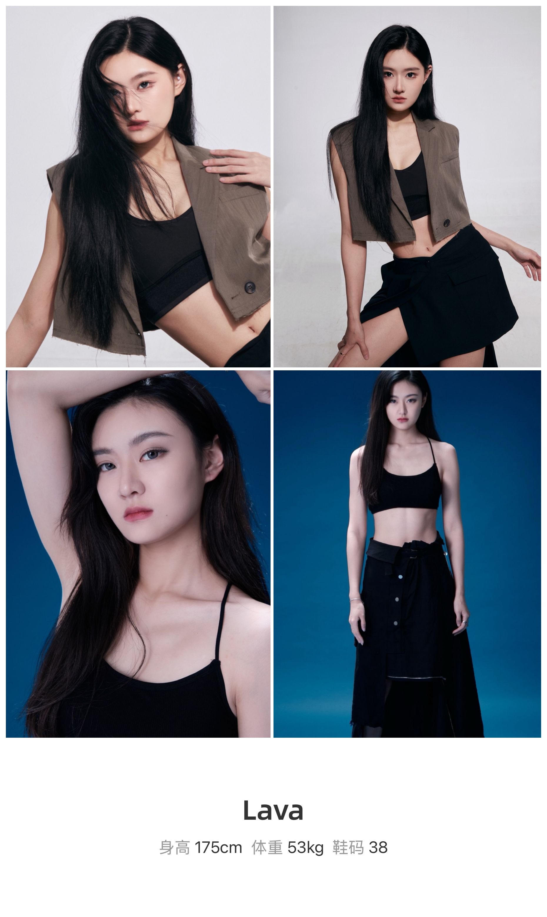美影云