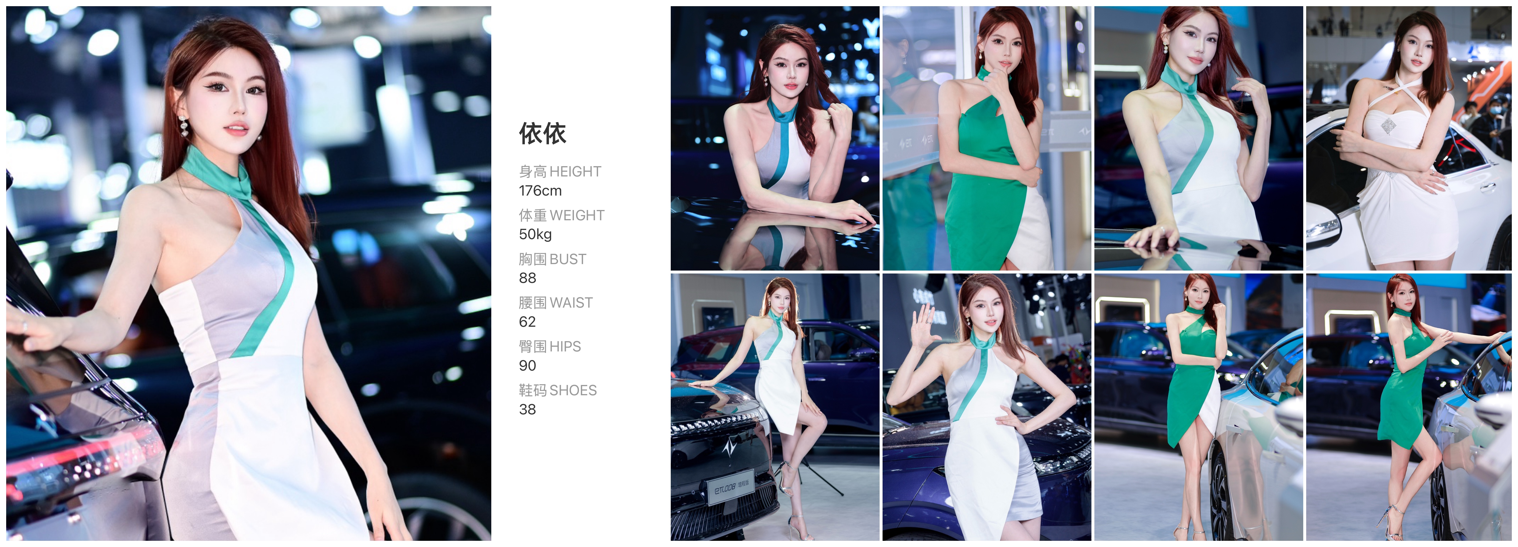 美影云