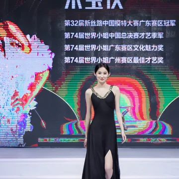 经历图片