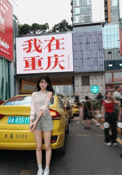 形象照片