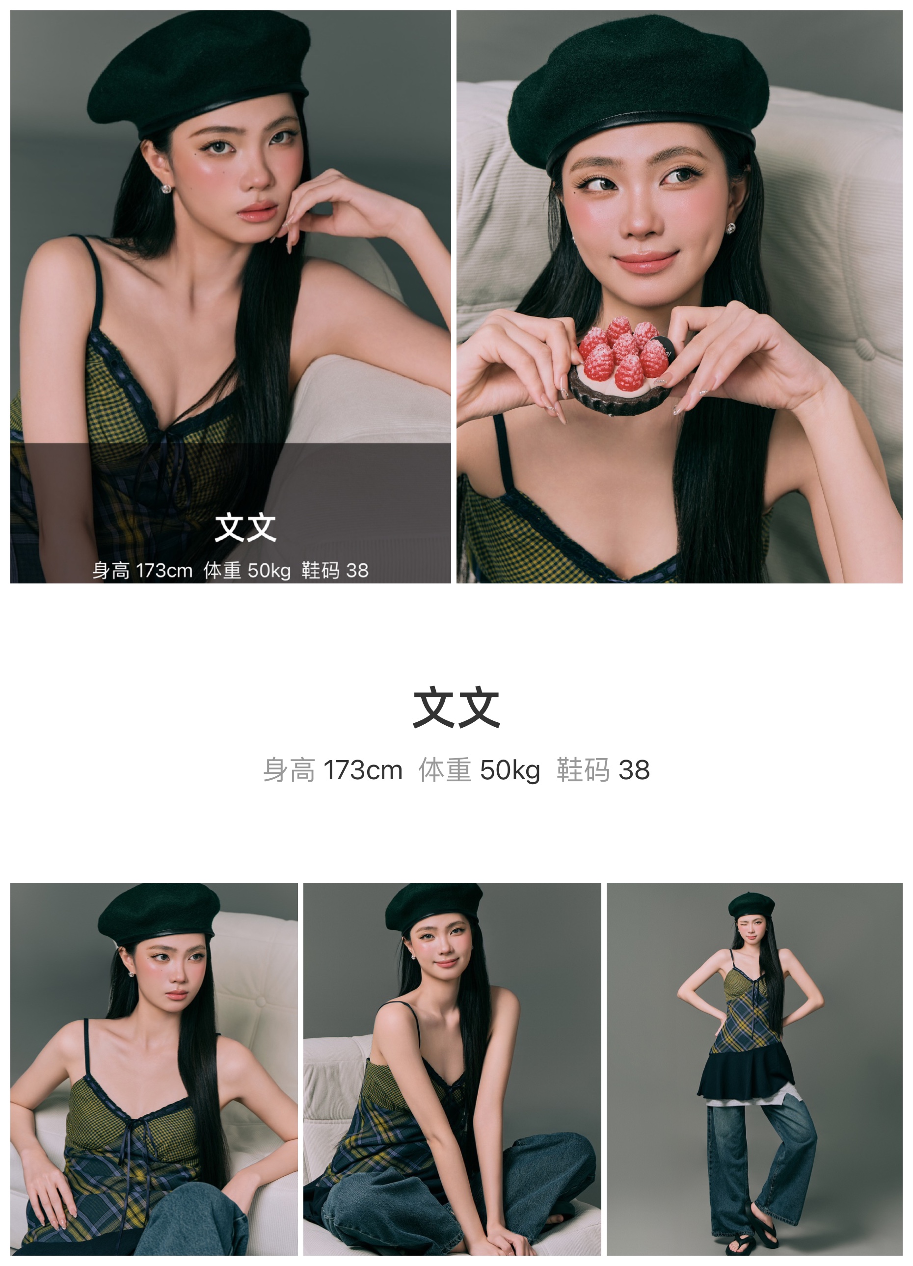 模卡