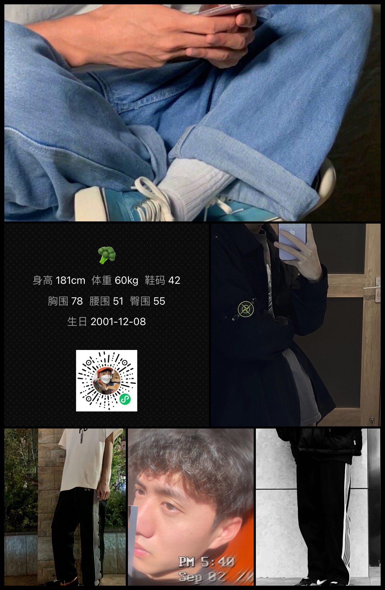 模卡