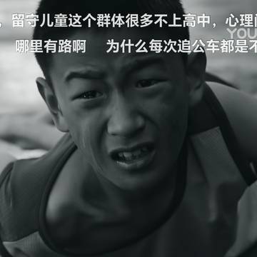 经历图片