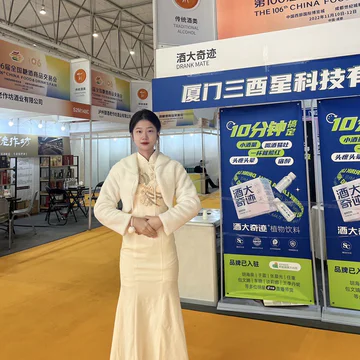 经历图片
