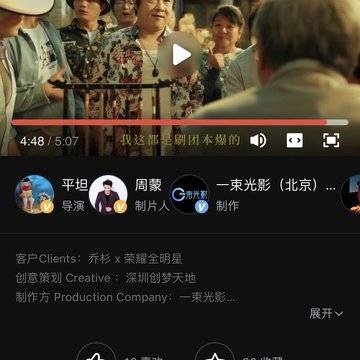 经历图片