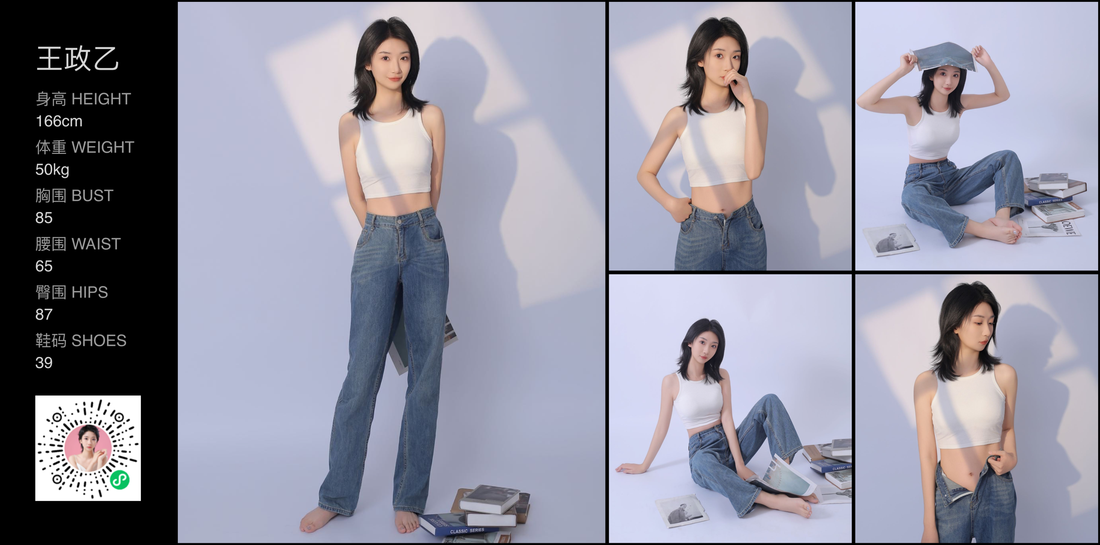 美影云