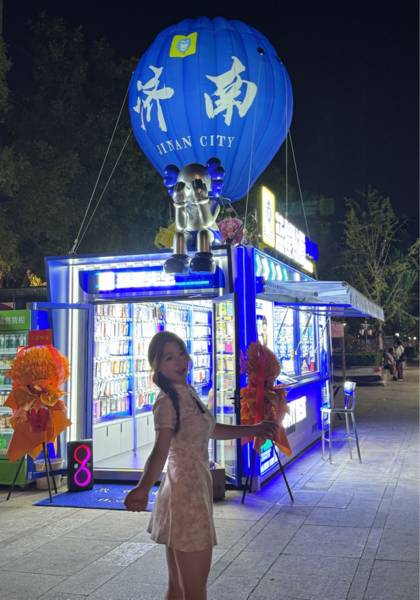 形象照片