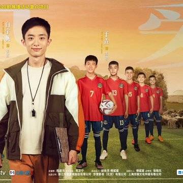 经历图片
