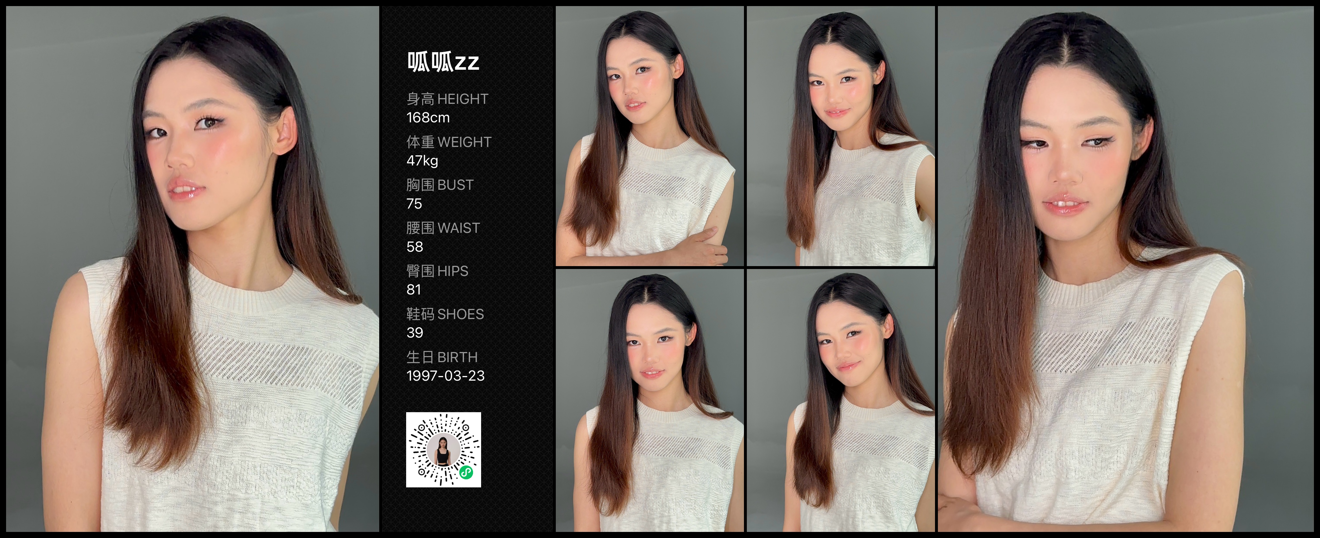 模卡