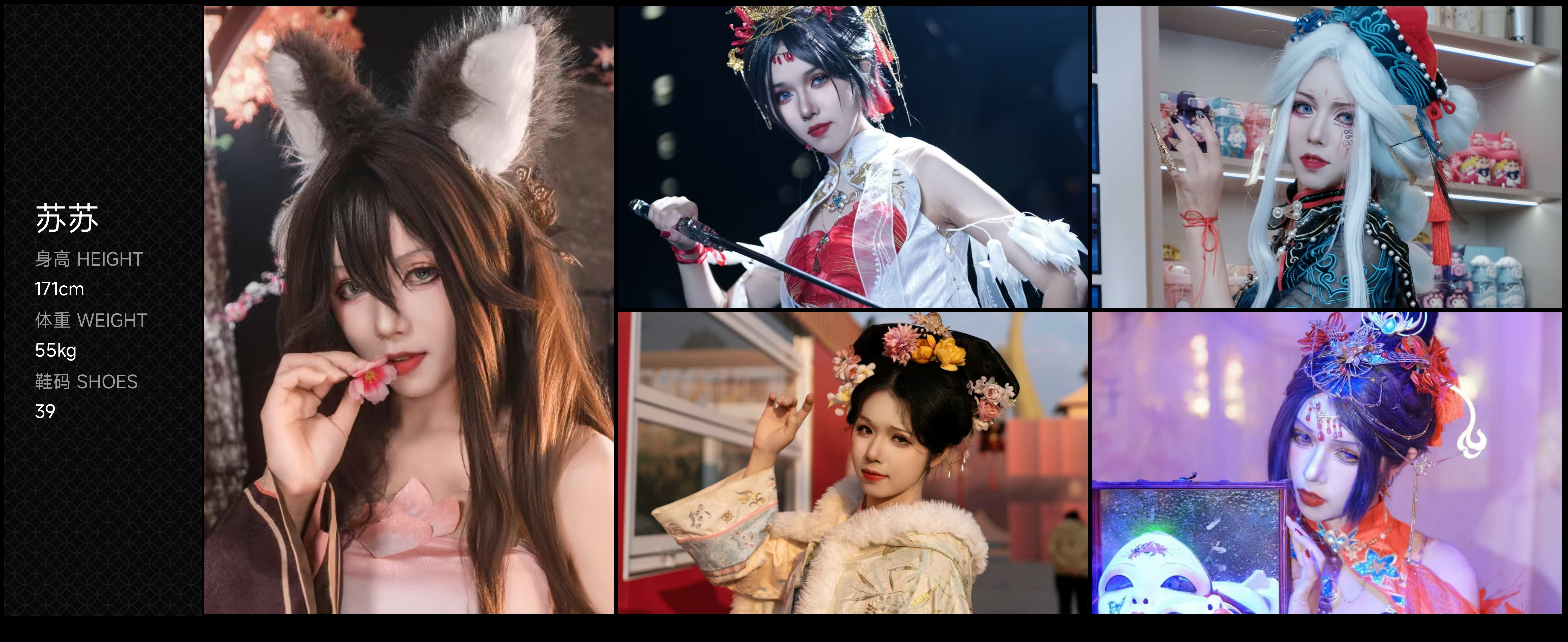 美影云