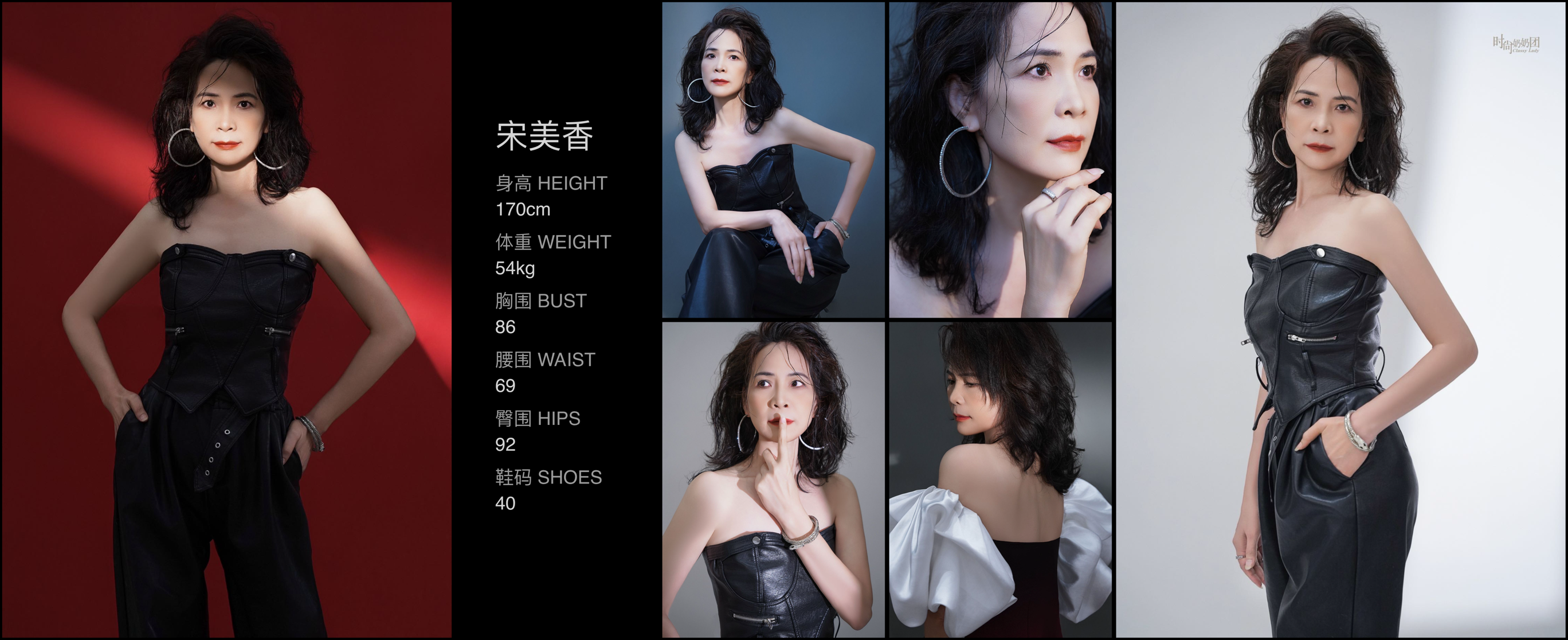 美影云