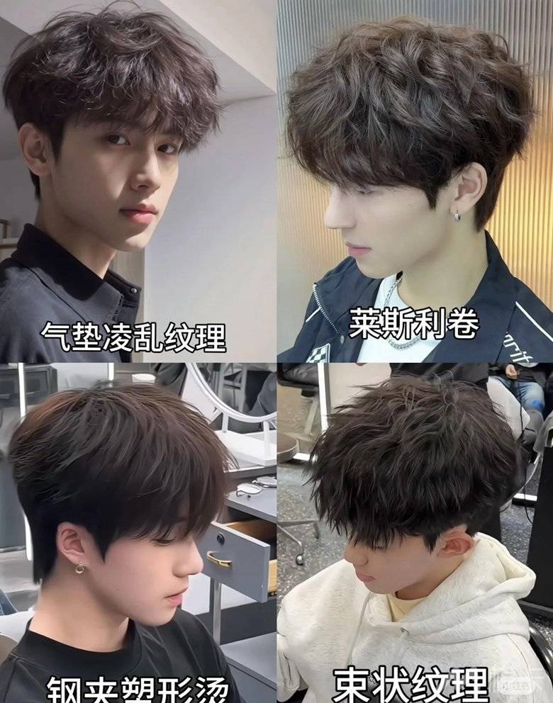 通告图片