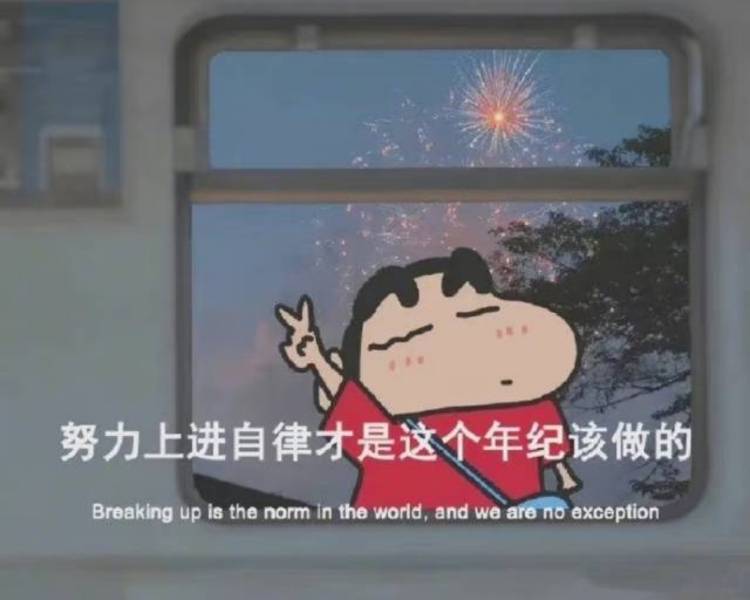 艺人背景图